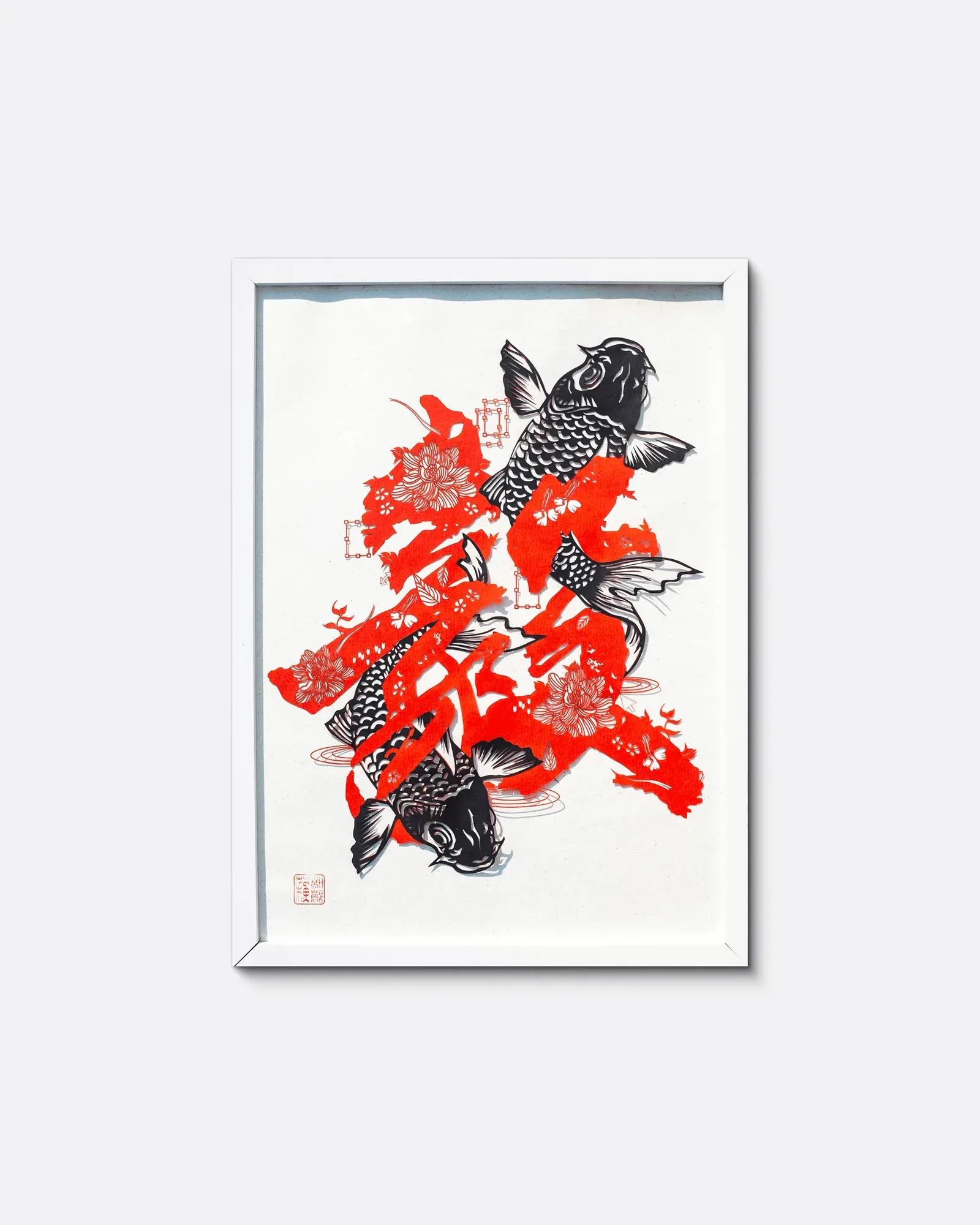 毅力 Perseverance (red), January 2025, textured paper, 53 × 38 cm: a red calligraphic character with black koi, framed