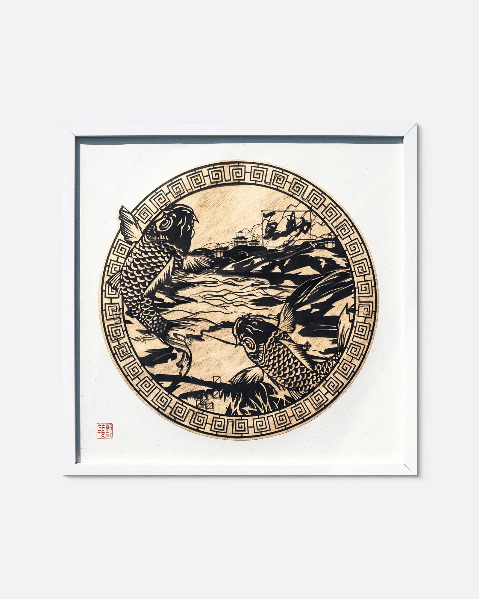 互助 Reciprocity (black), February 2025, textured paper, 50 × 50 cm: two koi in a circular fret border, framed